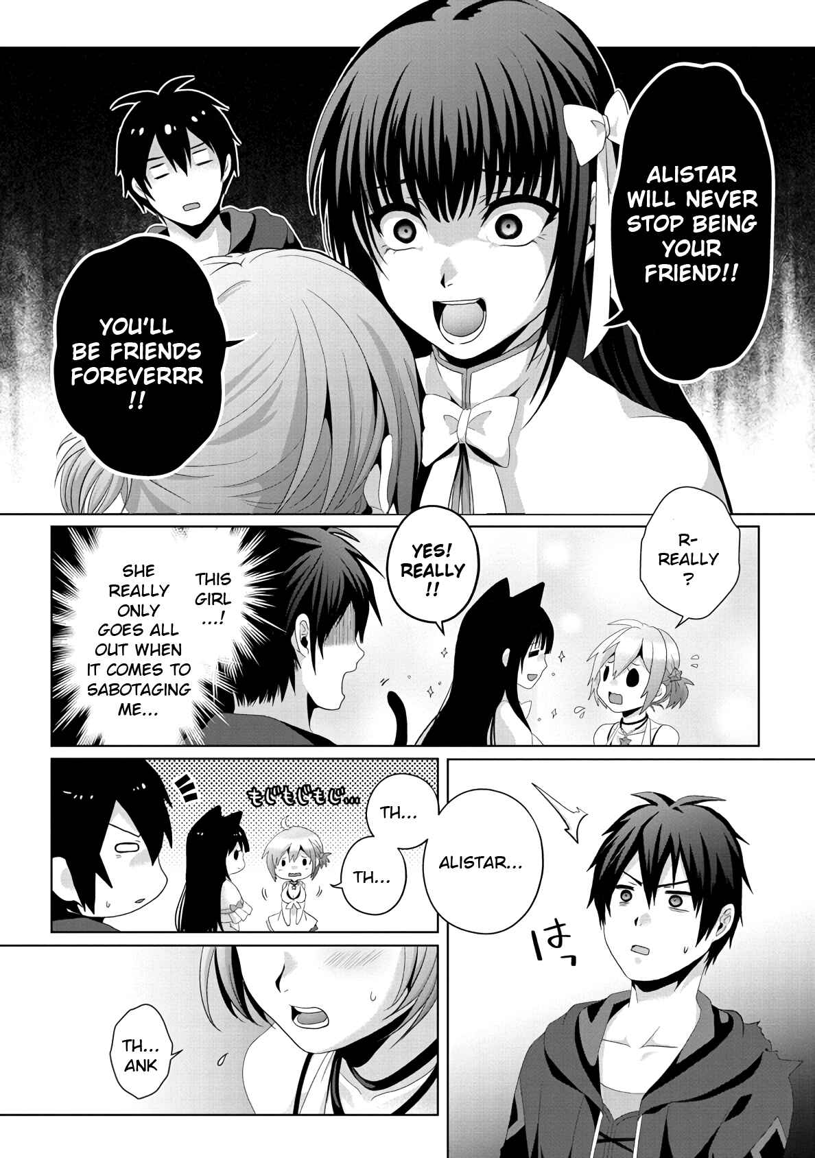 Nise Seiken Monogatari – Osananajimi no Seijo o Uttara Michizure ni Sareta Chapter 13 page 11