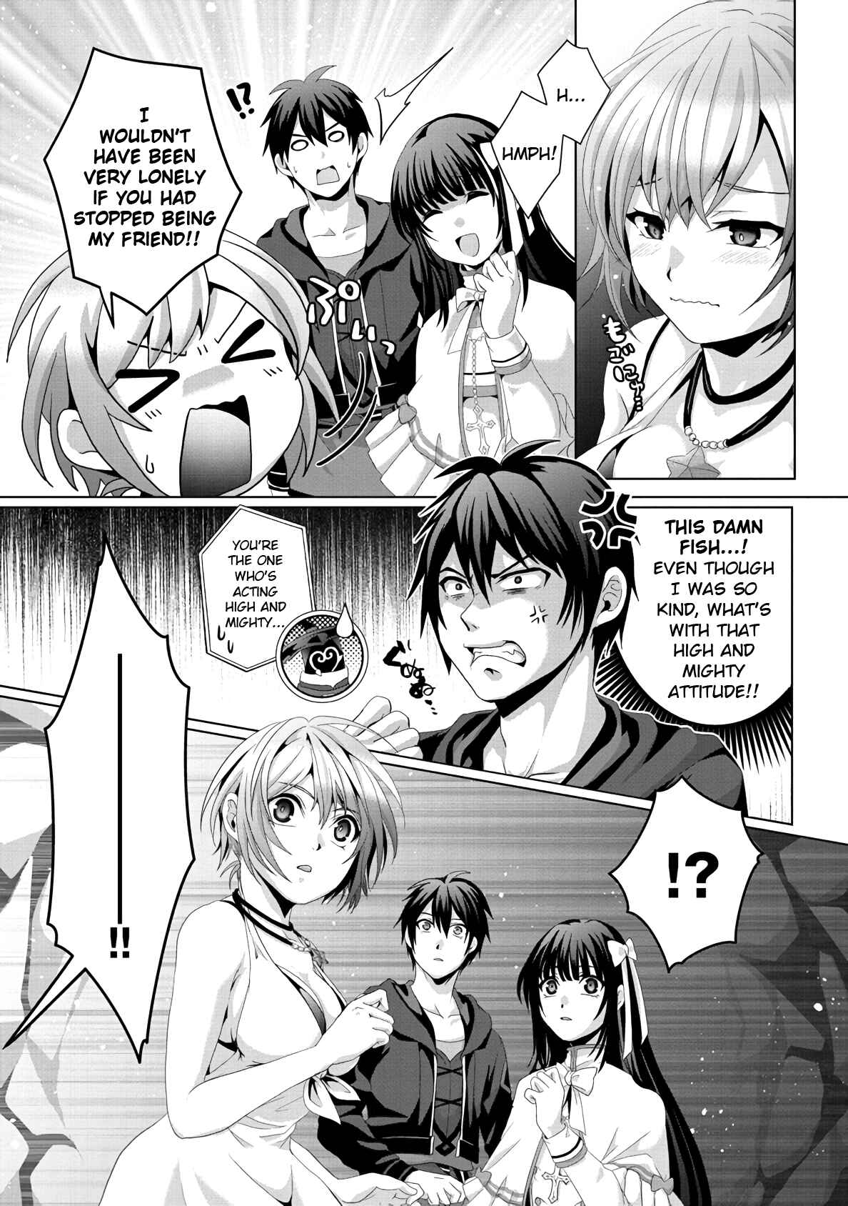 Nise Seiken Monogatari – Osananajimi no Seijo o Uttara Michizure ni Sareta Chapter 13 page 12