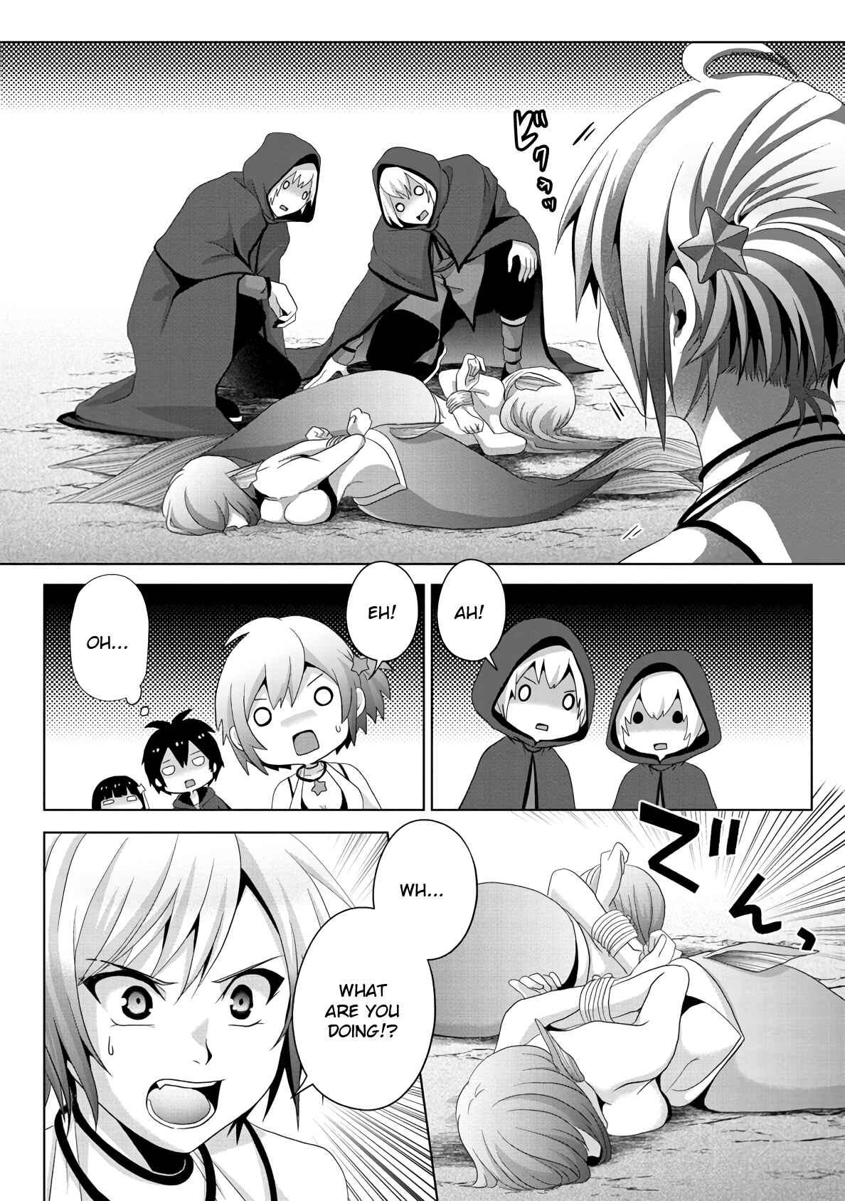 Nise Seiken Monogatari – Osananajimi no Seijo o Uttara Michizure ni Sareta Chapter 13 page 15