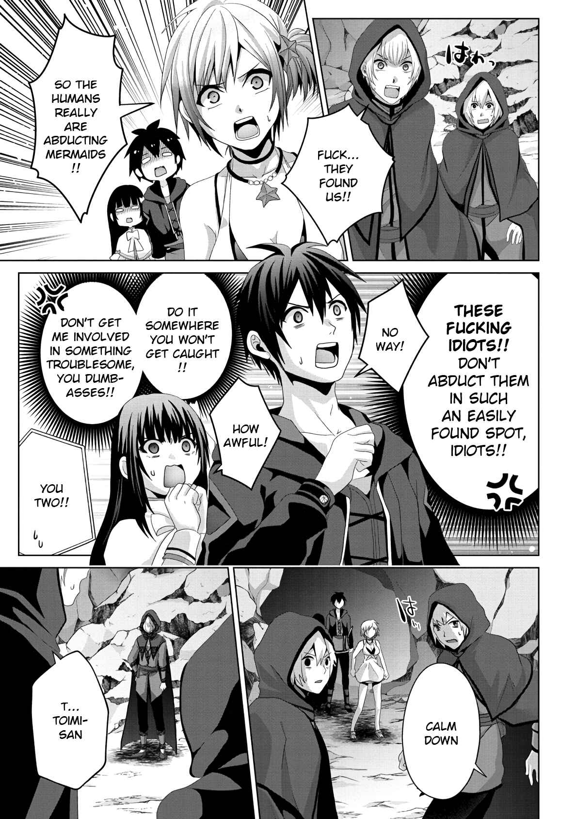 Nise Seiken Monogatari – Osananajimi no Seijo o Uttara Michizure ni Sareta Chapter 13 page 16