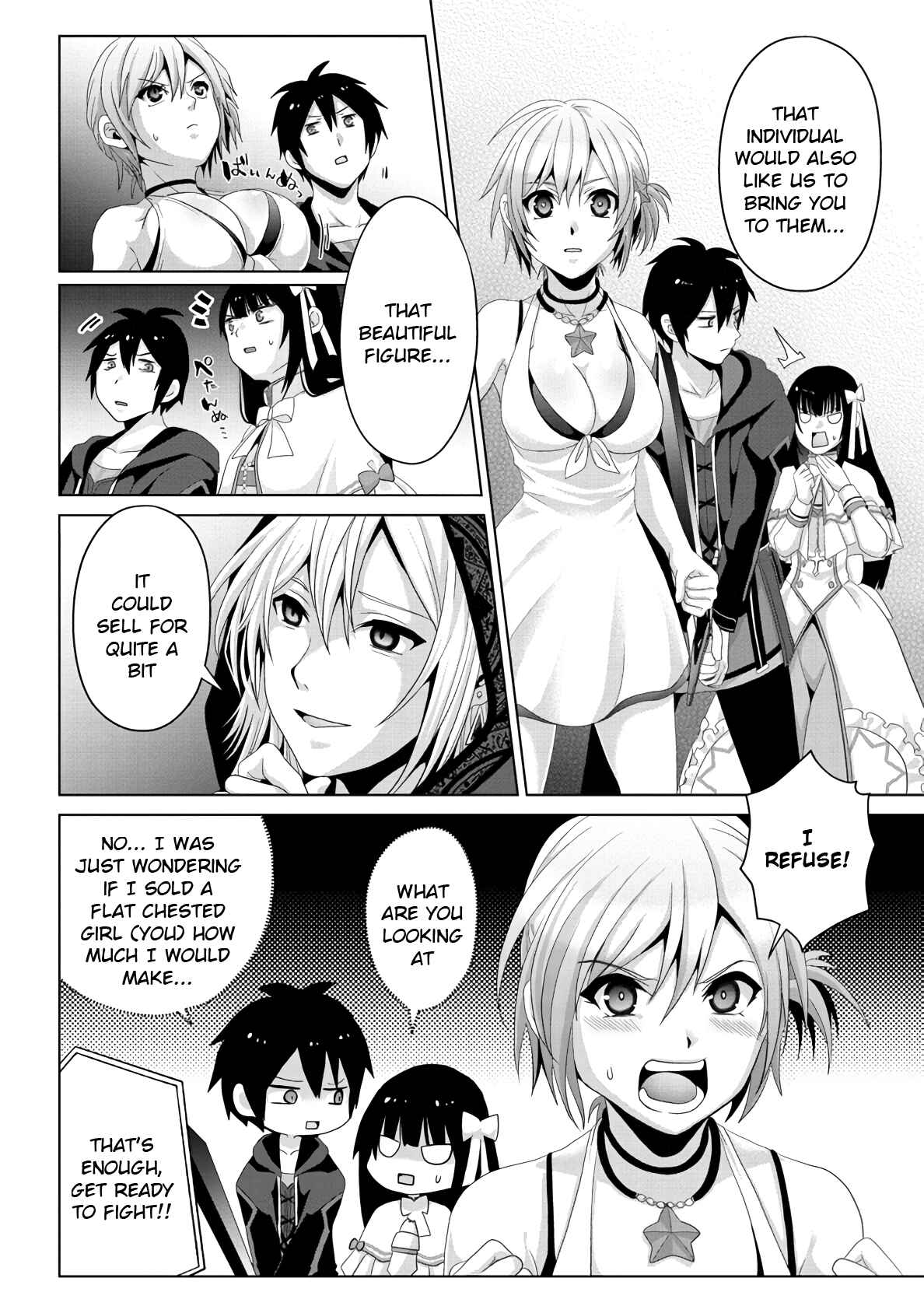Nise Seiken Monogatari – Osananajimi no Seijo o Uttara Michizure ni Sareta Chapter 13 page 19