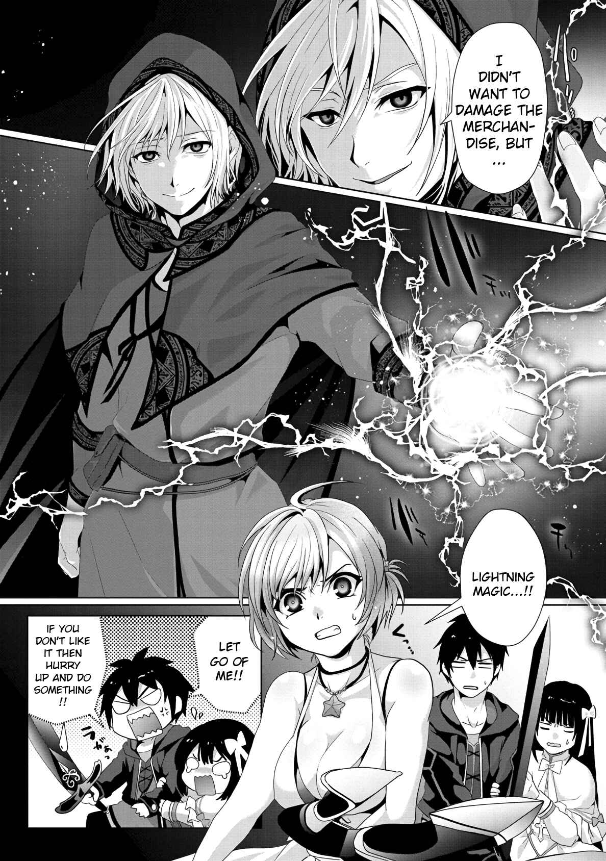 Nise Seiken Monogatari – Osananajimi no Seijo o Uttara Michizure ni Sareta Chapter 13 page 22