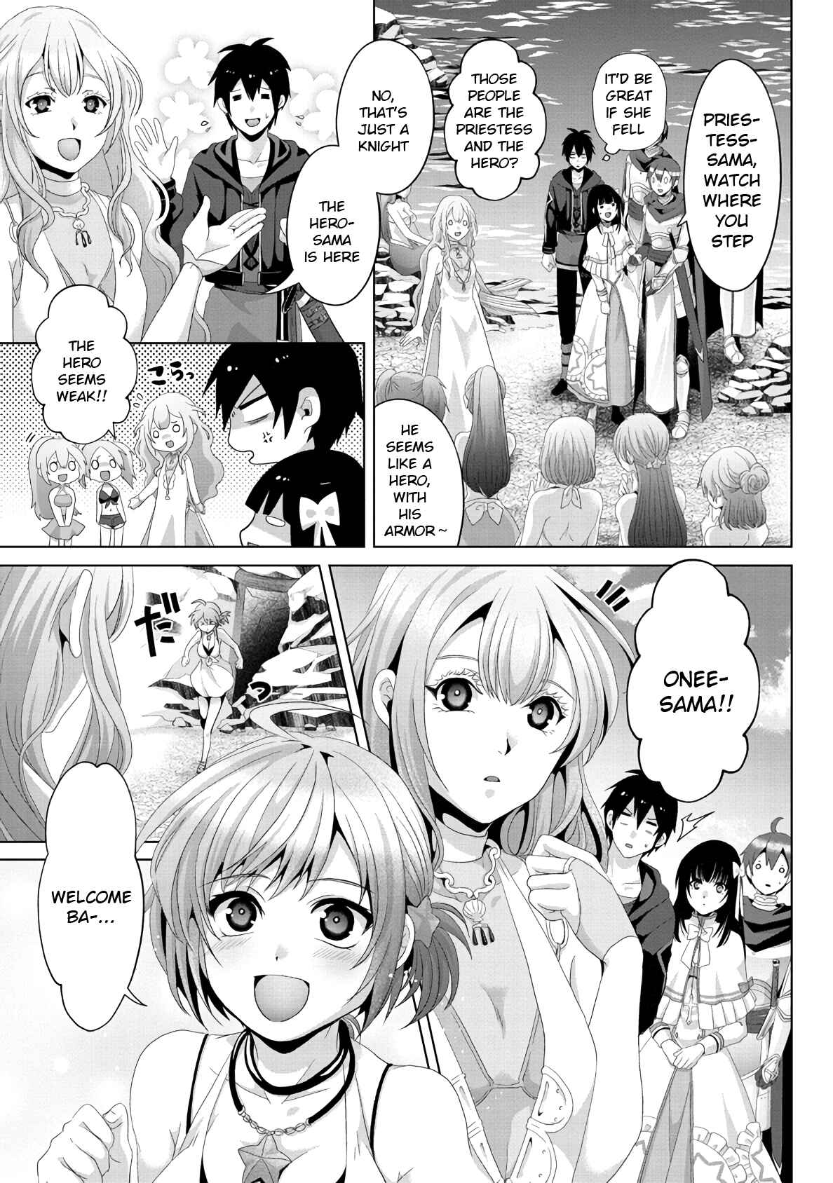 Nise Seiken Monogatari – Osananajimi no Seijo o Uttara Michizure ni Sareta Chapter 13 page 2