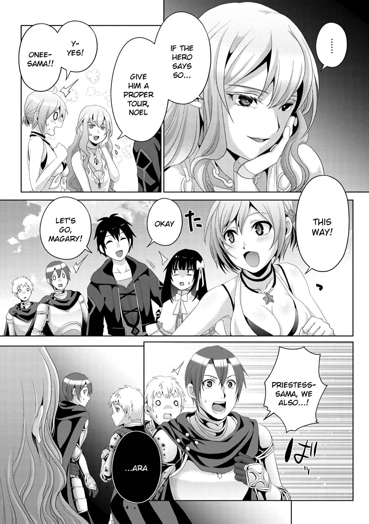 Nise Seiken Monogatari – Osananajimi no Seijo o Uttara Michizure ni Sareta Chapter 13 page 6