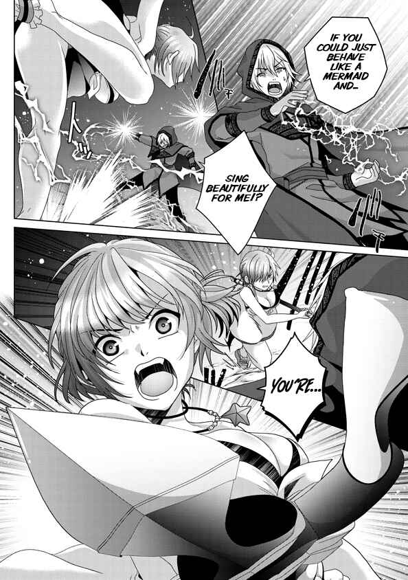 Nise Seiken Monogatari – Osananajimi no Seijo o Uttara Michizure ni Sareta Chapter 14 page 10