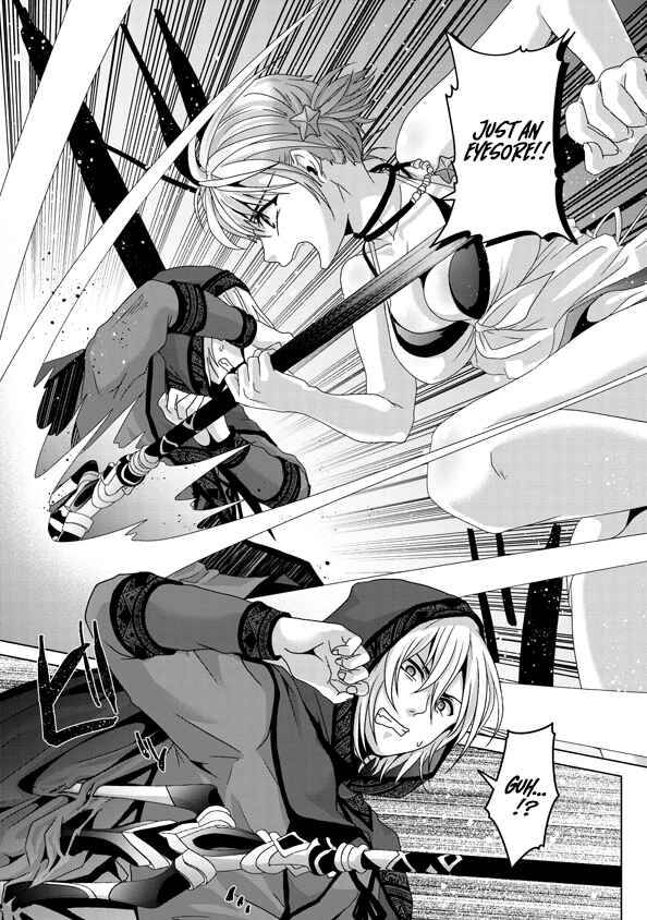 Nise Seiken Monogatari – Osananajimi no Seijo o Uttara Michizure ni Sareta Chapter 14 page 11