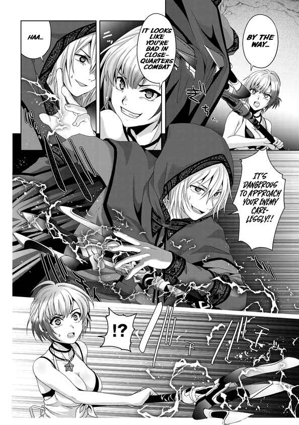 Nise Seiken Monogatari – Osananajimi no Seijo o Uttara Michizure ni Sareta Chapter 14 page 12