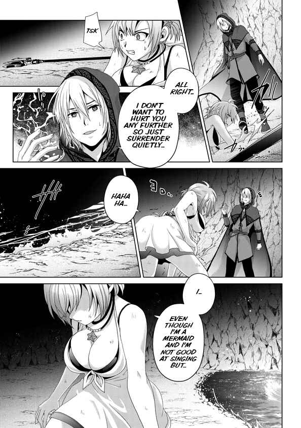 Nise Seiken Monogatari – Osananajimi no Seijo o Uttara Michizure ni Sareta Chapter 14 page 15