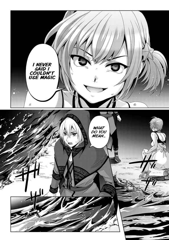 Nise Seiken Monogatari – Osananajimi no Seijo o Uttara Michizure ni Sareta Chapter 14 page 16