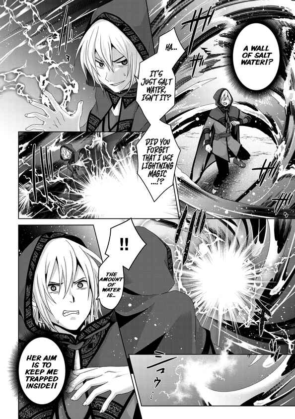 Nise Seiken Monogatari – Osananajimi no Seijo o Uttara Michizure ni Sareta Chapter 14 page 18