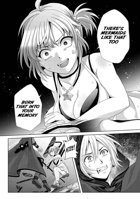 Nise Seiken Monogatari – Osananajimi no Seijo o Uttara Michizure ni Sareta Chapter 14 page 22