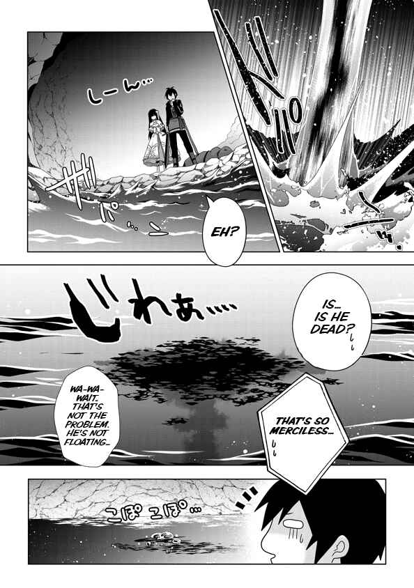 Nise Seiken Monogatari – Osananajimi no Seijo o Uttara Michizure ni Sareta Chapter 14 page 24