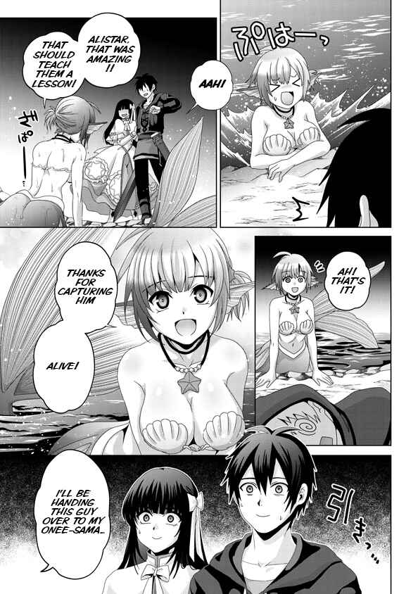Nise Seiken Monogatari – Osananajimi no Seijo o Uttara Michizure ni Sareta Chapter 14 page 25