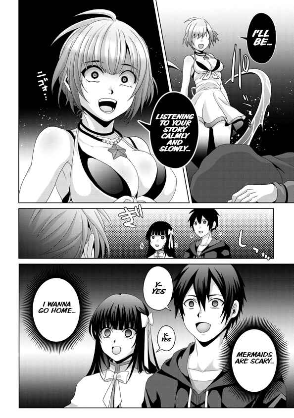 Nise Seiken Monogatari – Osananajimi no Seijo o Uttara Michizure ni Sareta Chapter 14 page 26