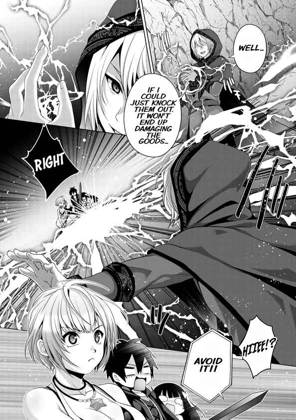 Nise Seiken Monogatari – Osananajimi no Seijo o Uttara Michizure ni Sareta Chapter 14 page 3