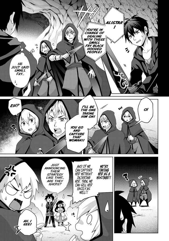 Nise Seiken Monogatari – Osananajimi no Seijo o Uttara Michizure ni Sareta Chapter 14 page 5