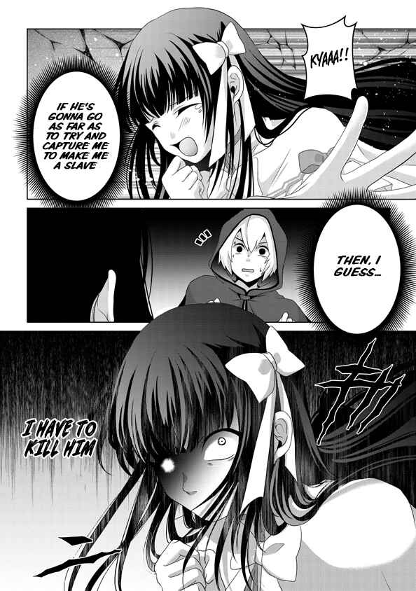 Nise Seiken Monogatari – Osananajimi no Seijo o Uttara Michizure ni Sareta Chapter 14 page 8