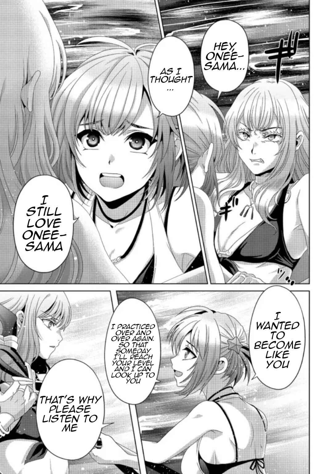Nise Seiken Monogatari – Osananajimi no Seijo o Uttara Michizure ni Sareta Chapter 17.2 page 9