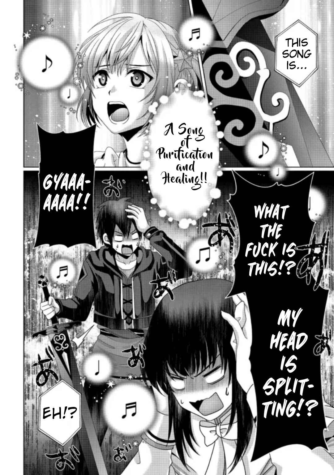 Nise Seiken Monogatari – Osananajimi no Seijo o Uttara Michizure ni Sareta Chapter 17.2 page 11