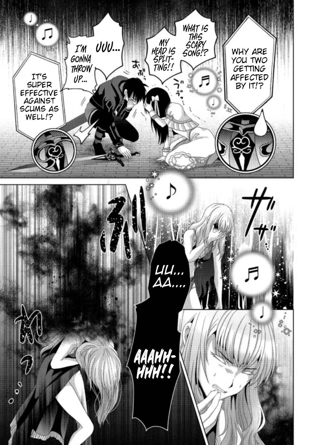 Nise Seiken Monogatari – Osananajimi no Seijo o Uttara Michizure ni Sareta Chapter 17.2 page 12