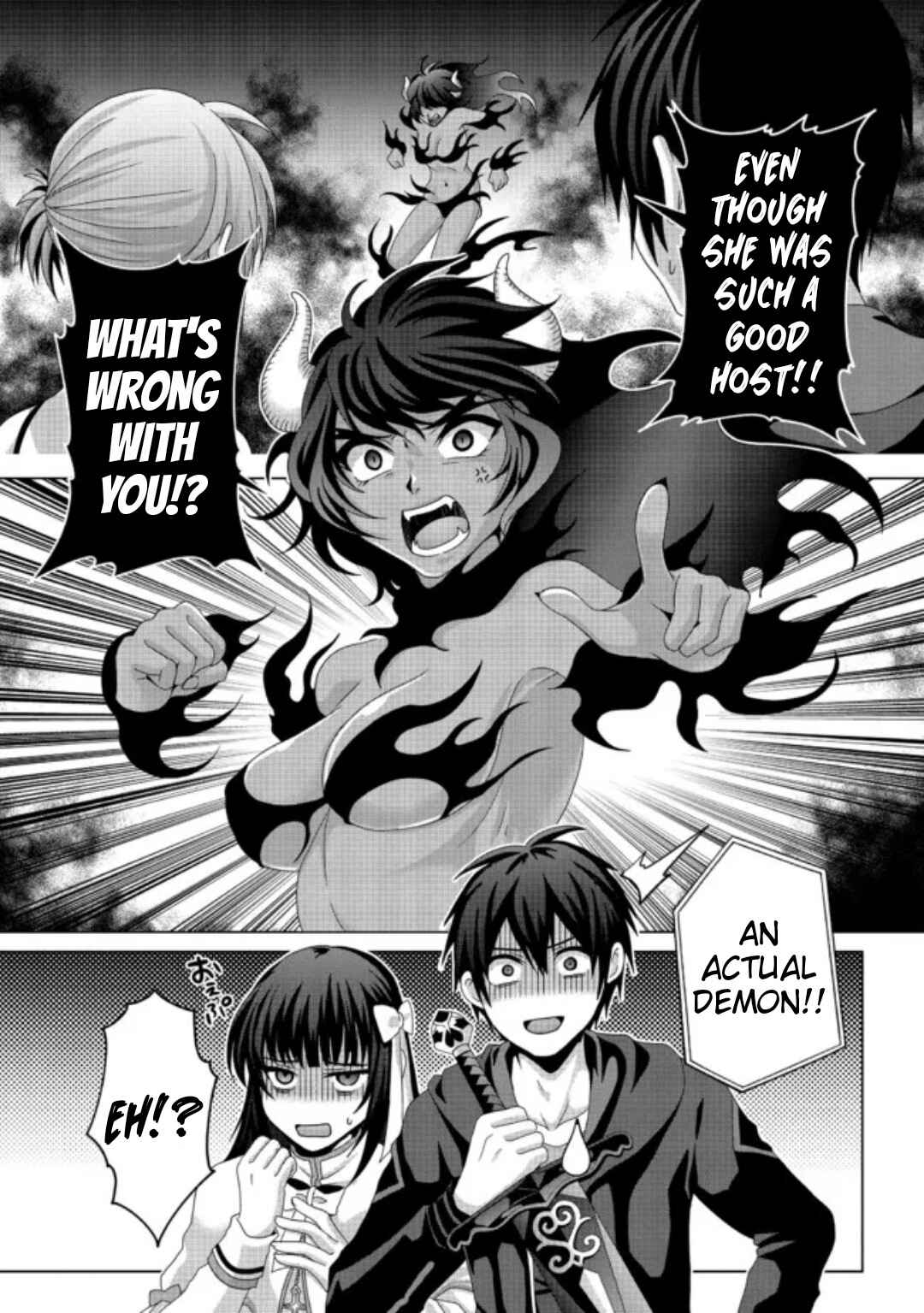 Nise Seiken Monogatari – Osananajimi no Seijo o Uttara Michizure ni Sareta Chapter 17.2 page 14