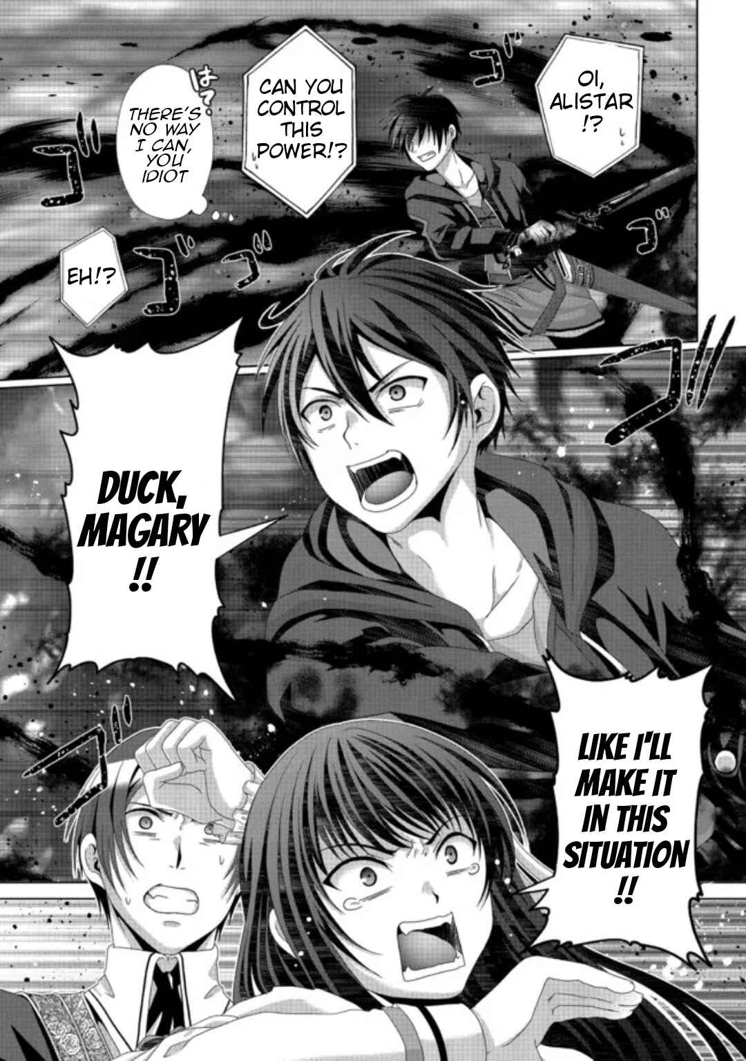 Nise Seiken Monogatari – Osananajimi no Seijo o Uttara Michizure ni Sareta Chapter 17.2 page 5