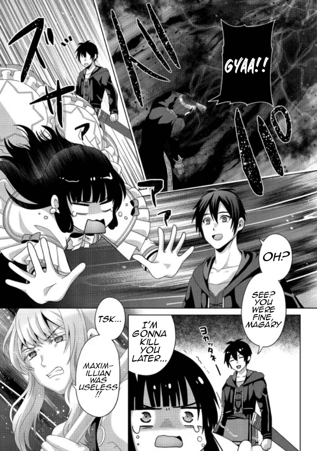 Nise Seiken Monogatari – Osananajimi no Seijo o Uttara Michizure ni Sareta Chapter 17.2 page 7
