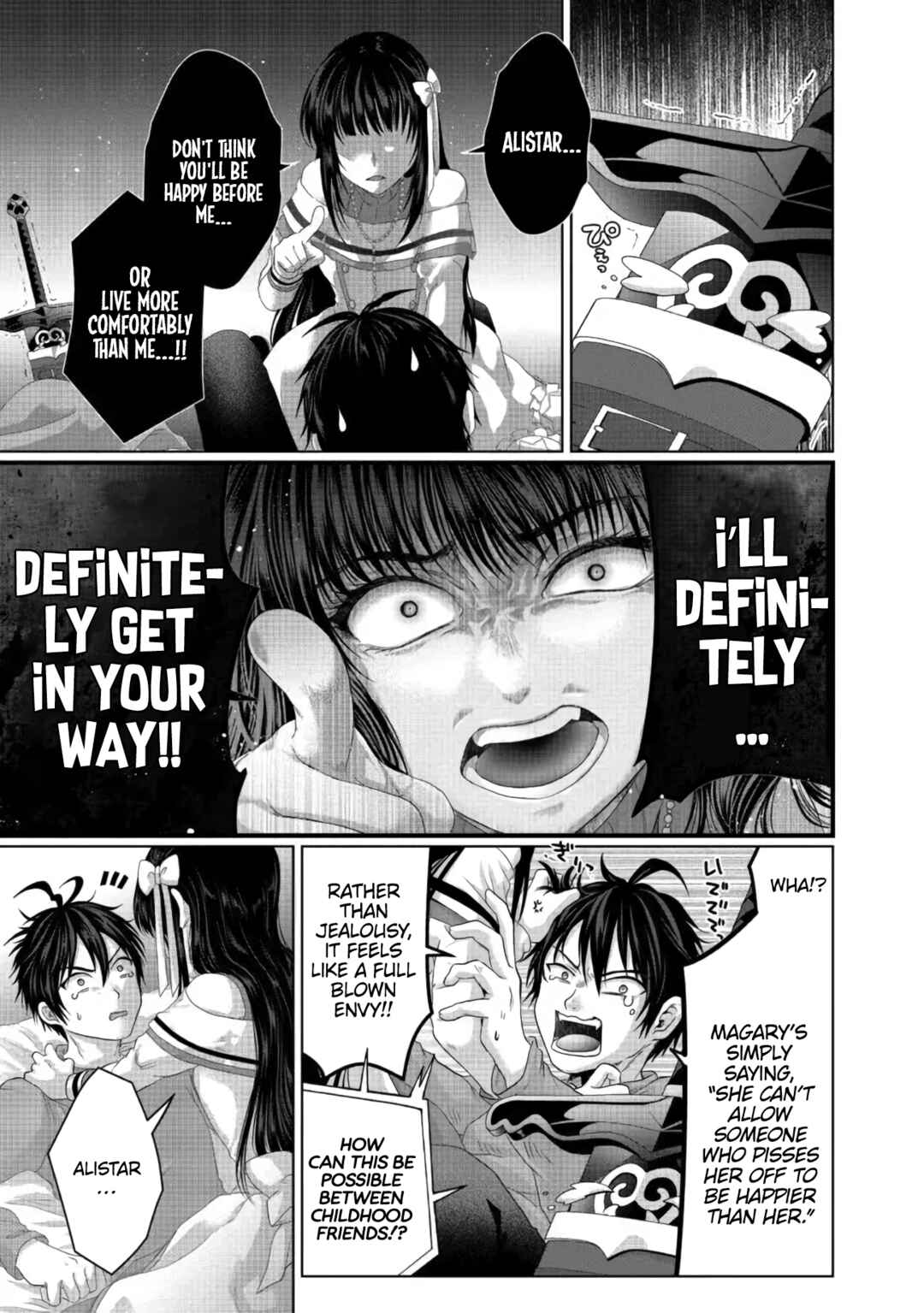 Nise Seiken Monogatari – Osananajimi no Seijo o Uttara Michizure ni Sareta Chapter 26 page 9