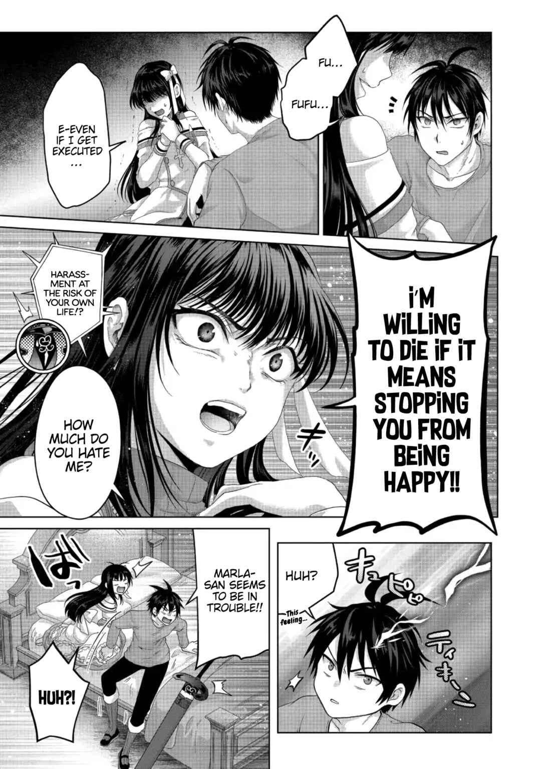 Nise Seiken Monogatari – Osananajimi no Seijo o Uttara Michizure ni Sareta Chapter 26 page 11