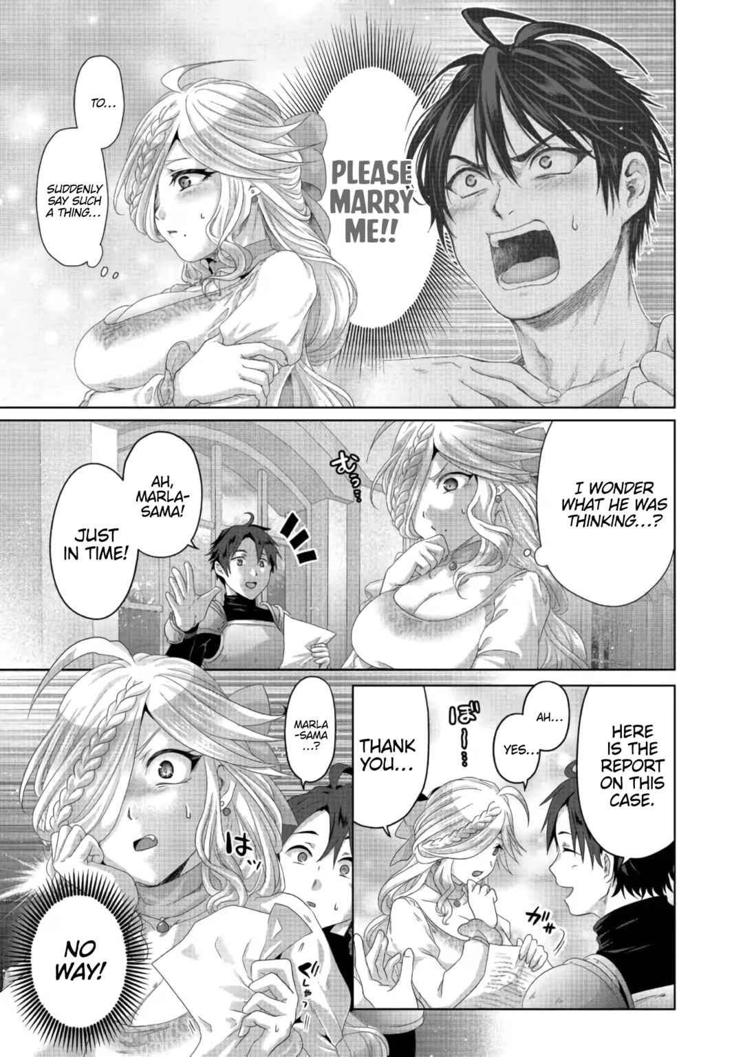 Nise Seiken Monogatari – Osananajimi no Seijo o Uttara Michizure ni Sareta Chapter 26 page 13