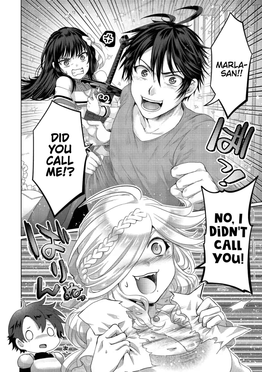 Nise Seiken Monogatari – Osananajimi no Seijo o Uttara Michizure ni Sareta Chapter 26 page 16