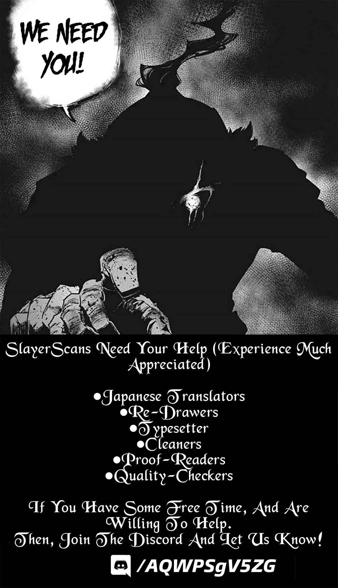 Nise Seiken Monogatari – Osananajimi no Seijo o Uttara Michizure ni Sareta Chapter 26 page 19