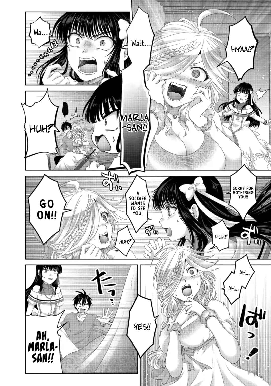 Nise Seiken Monogatari – Osananajimi no Seijo o Uttara Michizure ni Sareta Chapter 26 page 2