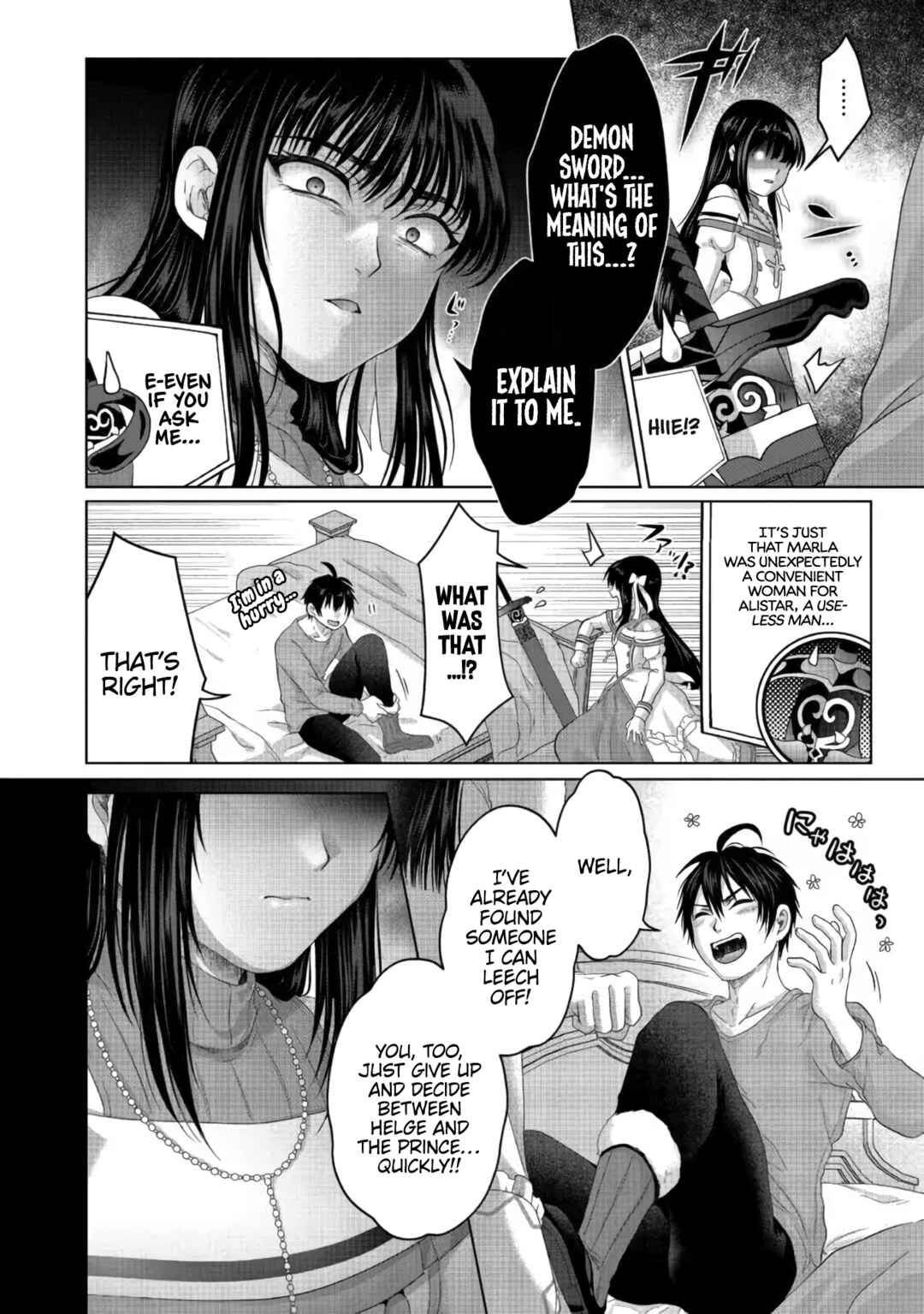 Nise Seiken Monogatari – Osananajimi no Seijo o Uttara Michizure ni Sareta Chapter 26 page 4