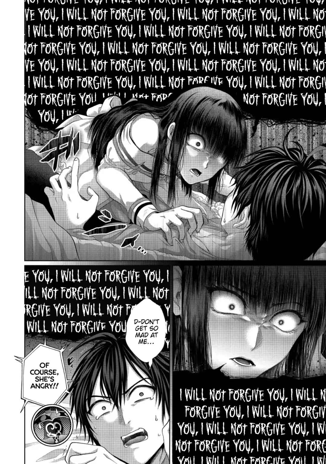 Nise Seiken Monogatari – Osananajimi no Seijo o Uttara Michizure ni Sareta Chapter 26 page 6