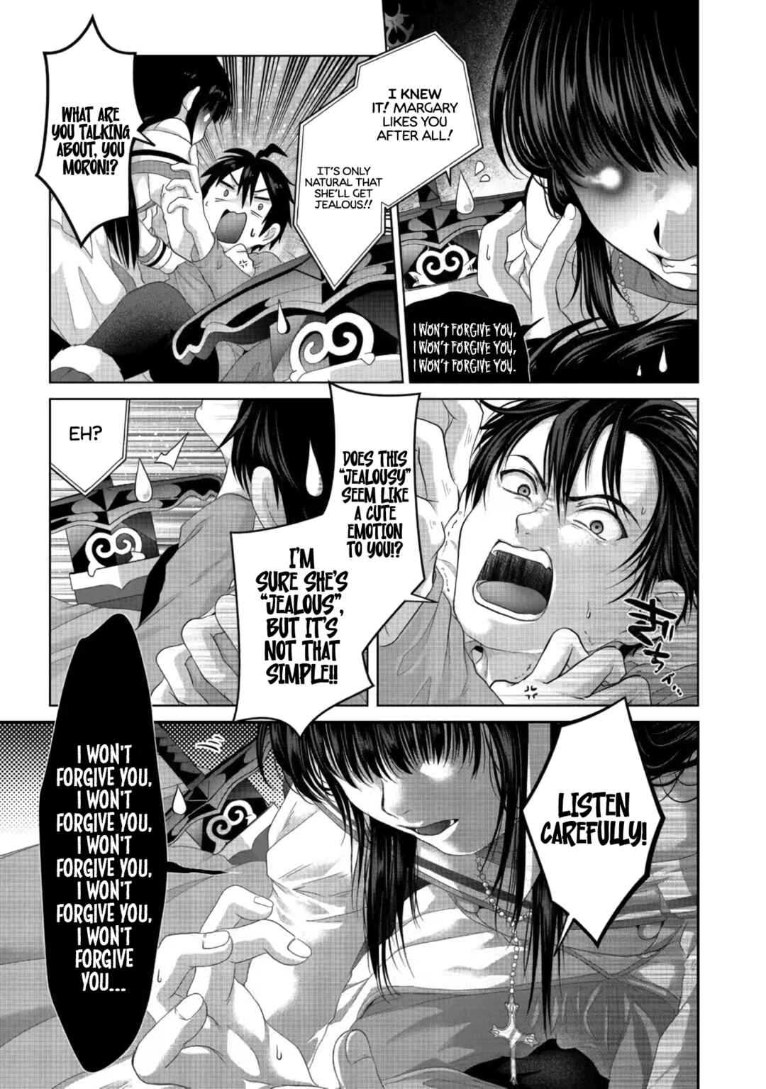 Nise Seiken Monogatari – Osananajimi no Seijo o Uttara Michizure ni Sareta Chapter 26 page 7