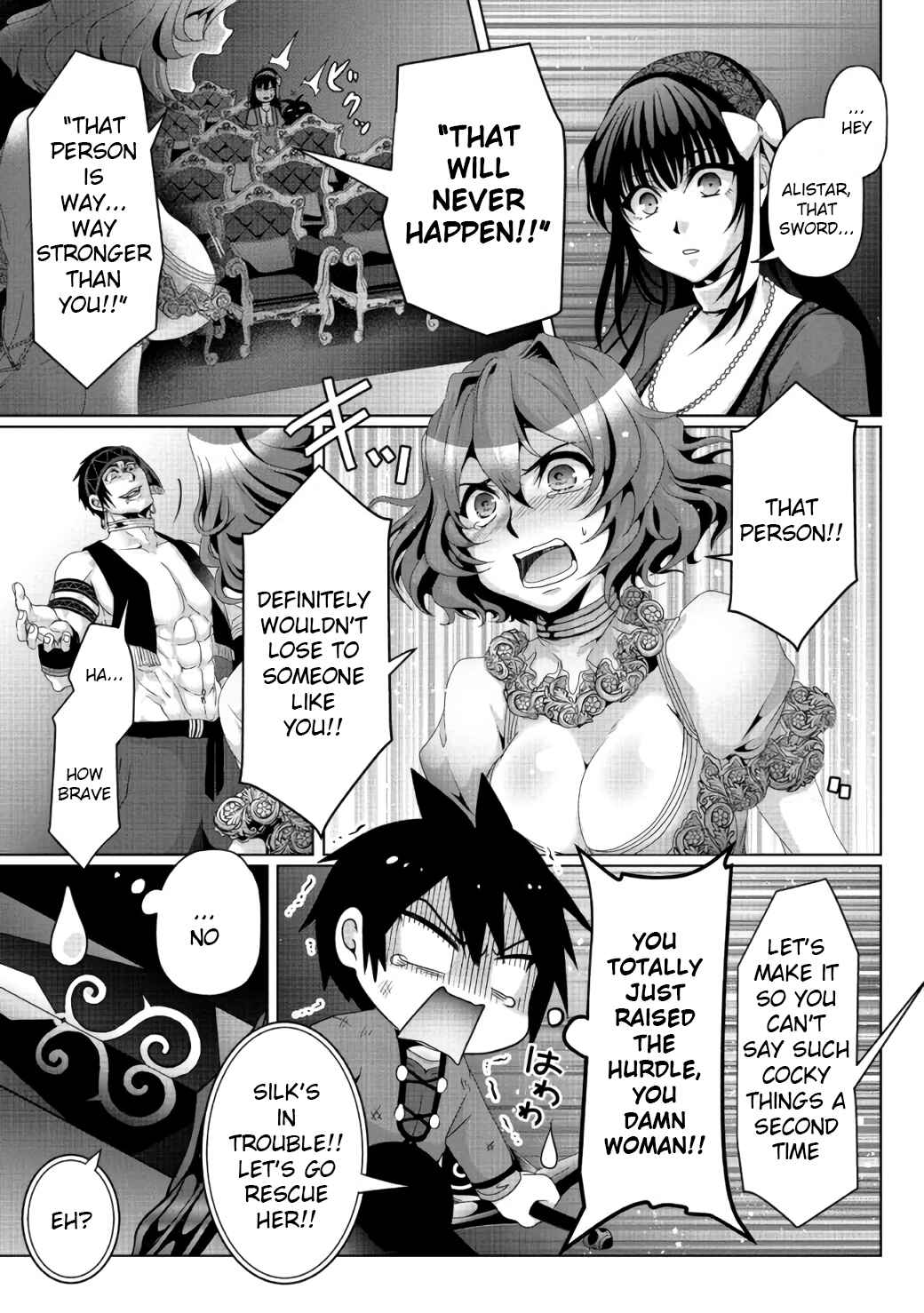 Nise Seiken Monogatari – Osananajimi no Seijo o Uttara Michizure ni Sareta Chapter 7 page 9