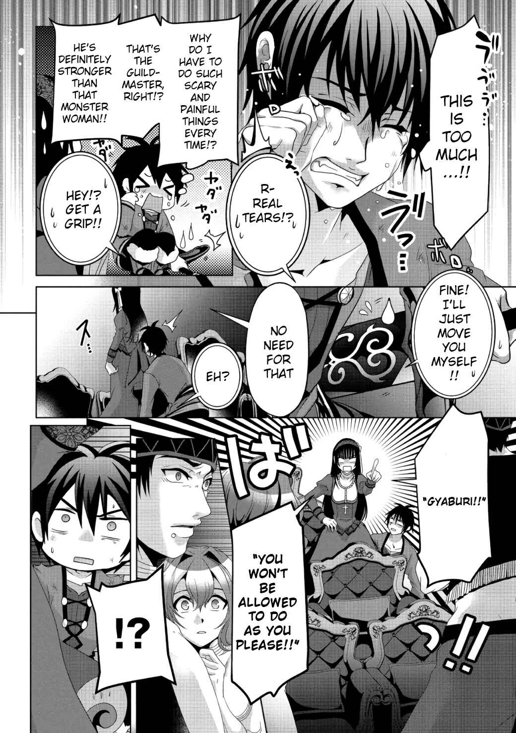 Nise Seiken Monogatari – Osananajimi no Seijo o Uttara Michizure ni Sareta Chapter 7 page 10