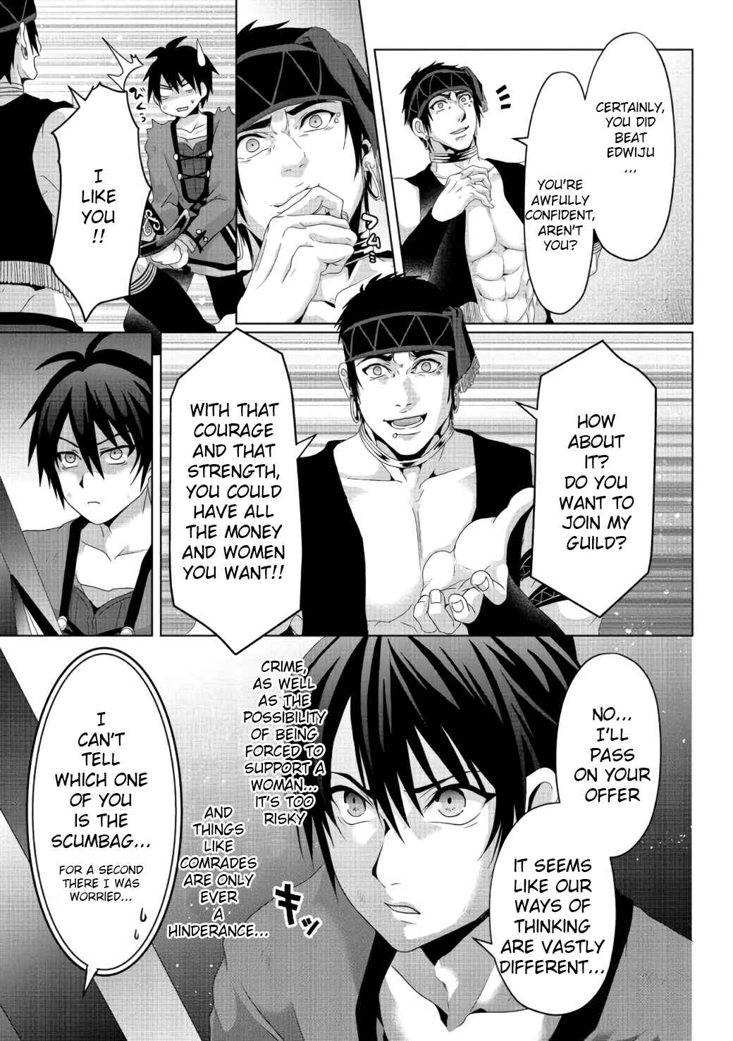 Nise Seiken Monogatari – Osananajimi no Seijo o Uttara Michizure ni Sareta Chapter 7 page 17