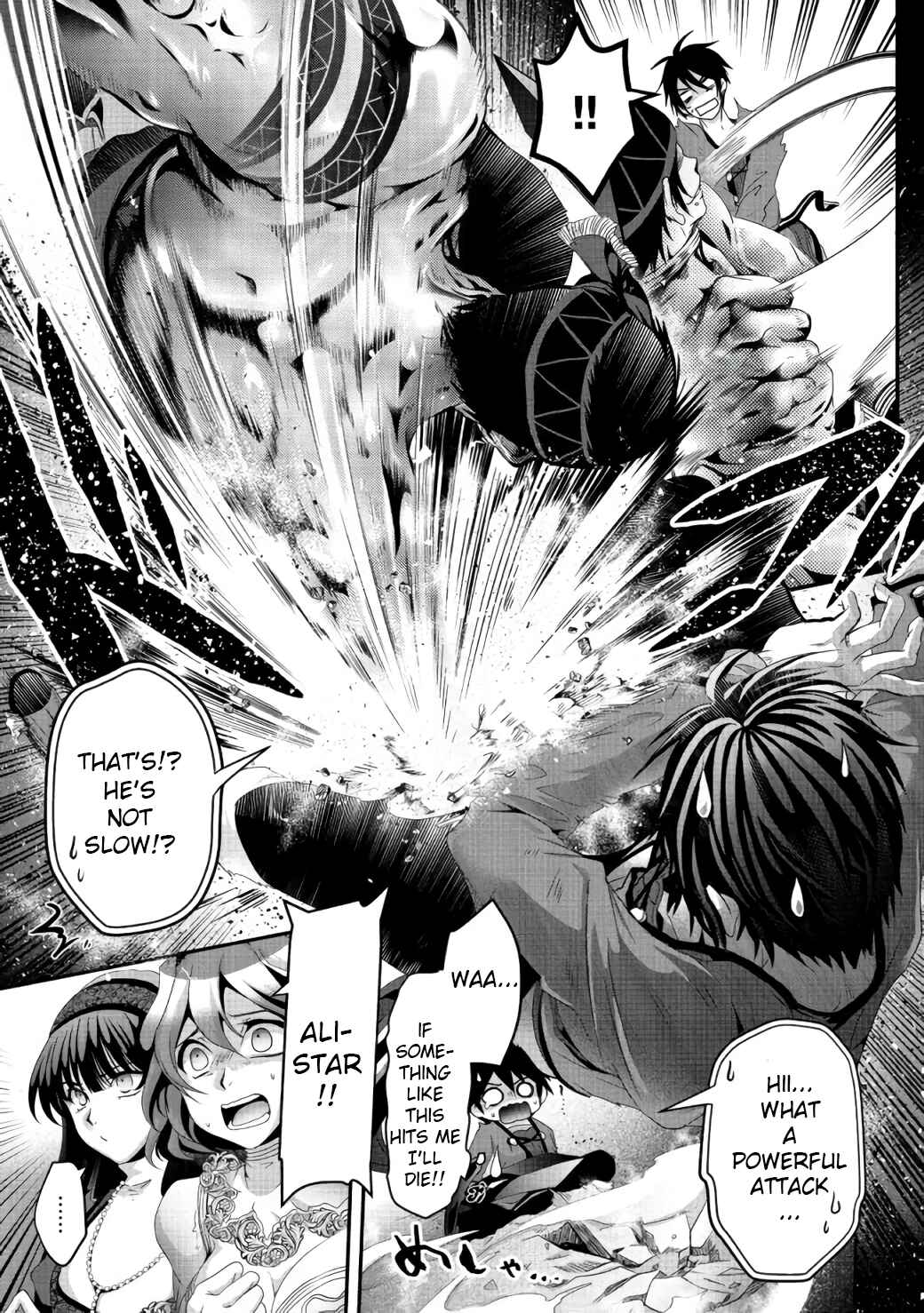 Nise Seiken Monogatari – Osananajimi no Seijo o Uttara Michizure ni Sareta Chapter 7 page 21