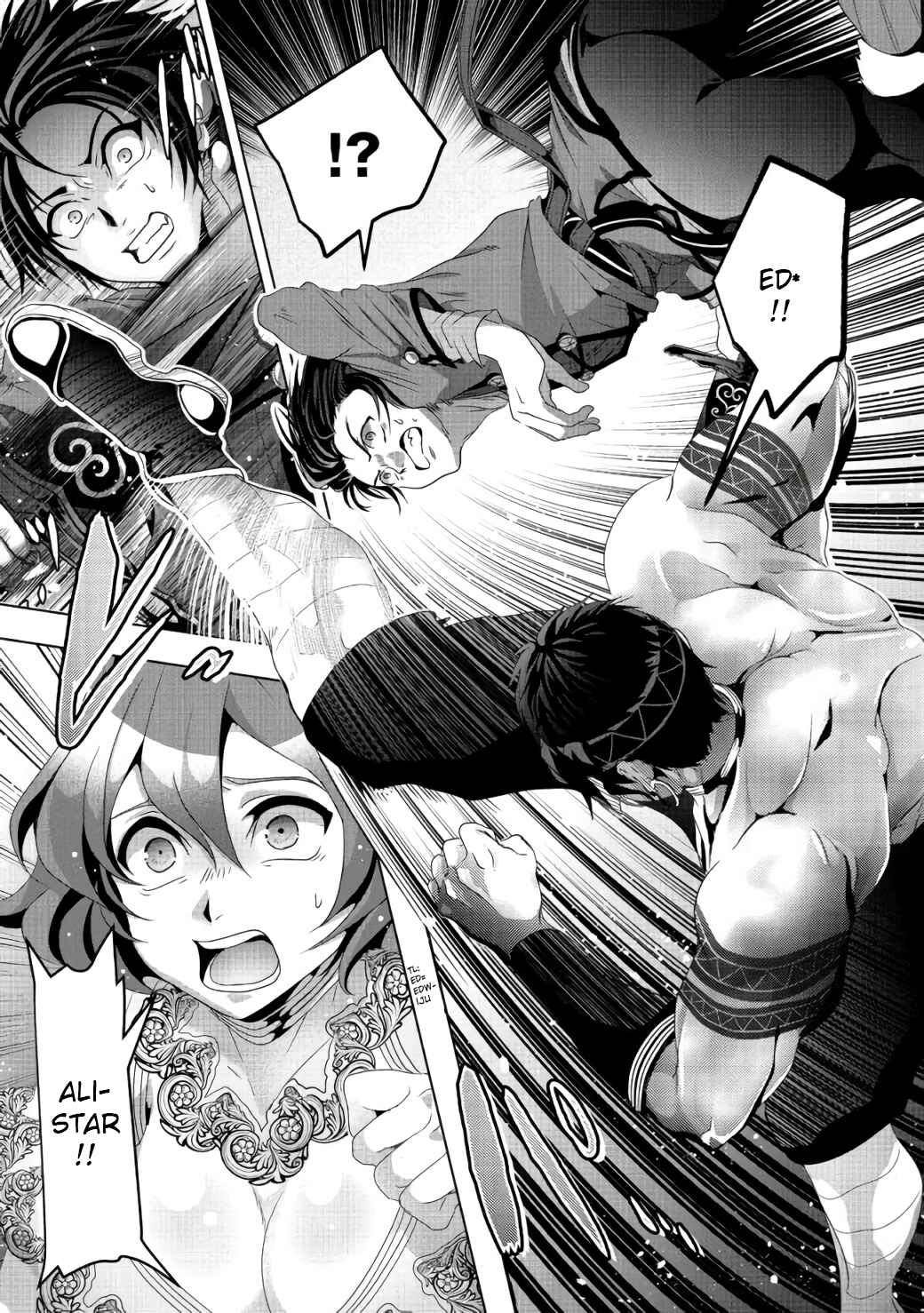 Nise Seiken Monogatari – Osananajimi no Seijo o Uttara Michizure ni Sareta Chapter 7 page 23