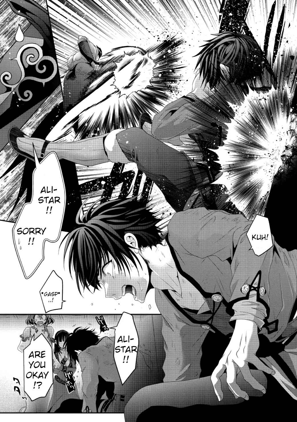 Nise Seiken Monogatari – Osananajimi no Seijo o Uttara Michizure ni Sareta Chapter 7 page 24