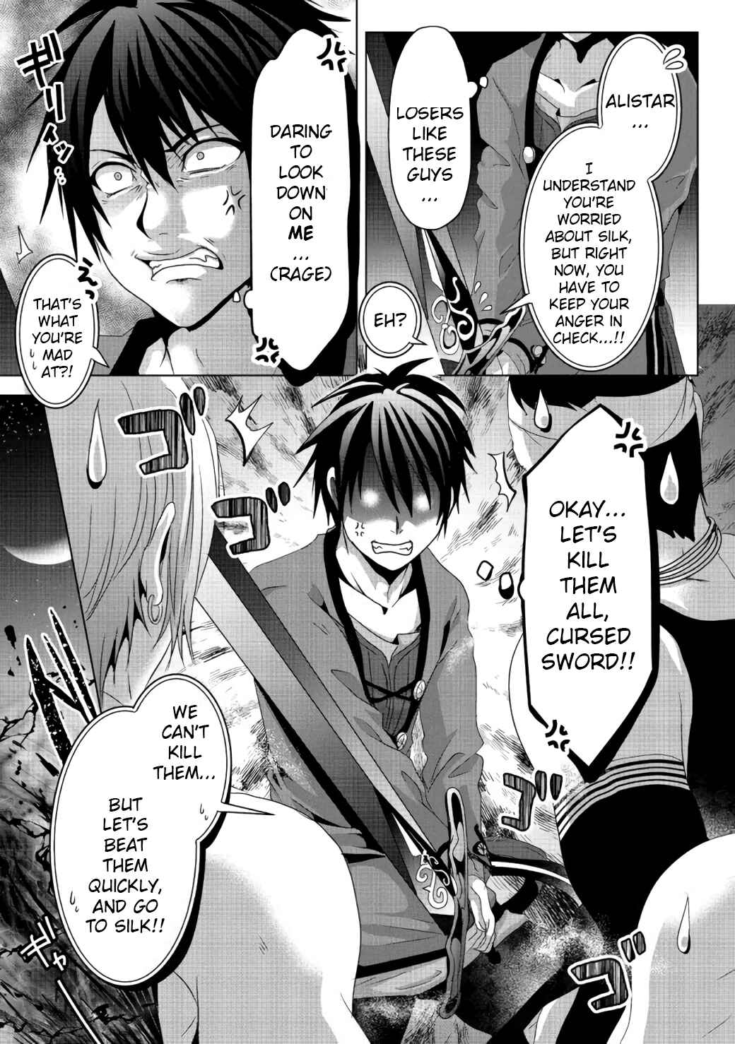 Nise Seiken Monogatari – Osananajimi no Seijo o Uttara Michizure ni Sareta Chapter 7 page 5