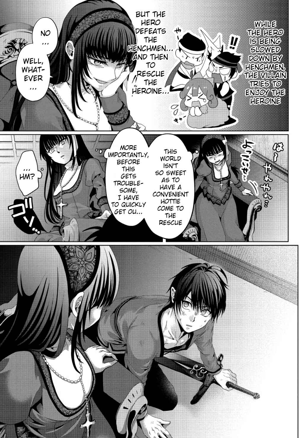 Nise Seiken Monogatari – Osananajimi no Seijo o Uttara Michizure ni Sareta Chapter 7 page 7