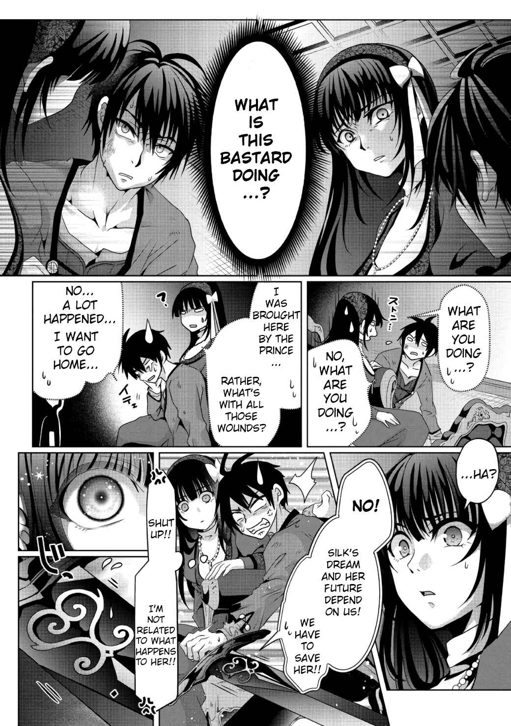 Nise Seiken Monogatari – Osananajimi no Seijo o Uttara Michizure ni Sareta Chapter 7 page 8