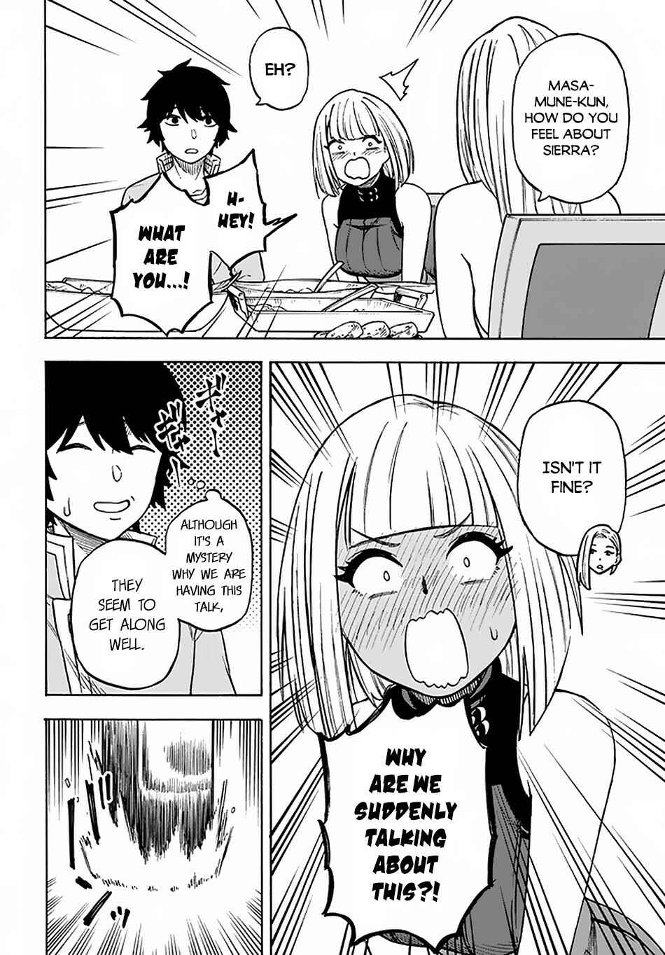 Nito no Taidana Isekai Shoukougun ~Saijaku Shoku "Healer" nano ni Saikyou wa Cheat desu ka?~ Chapter 12 page 10