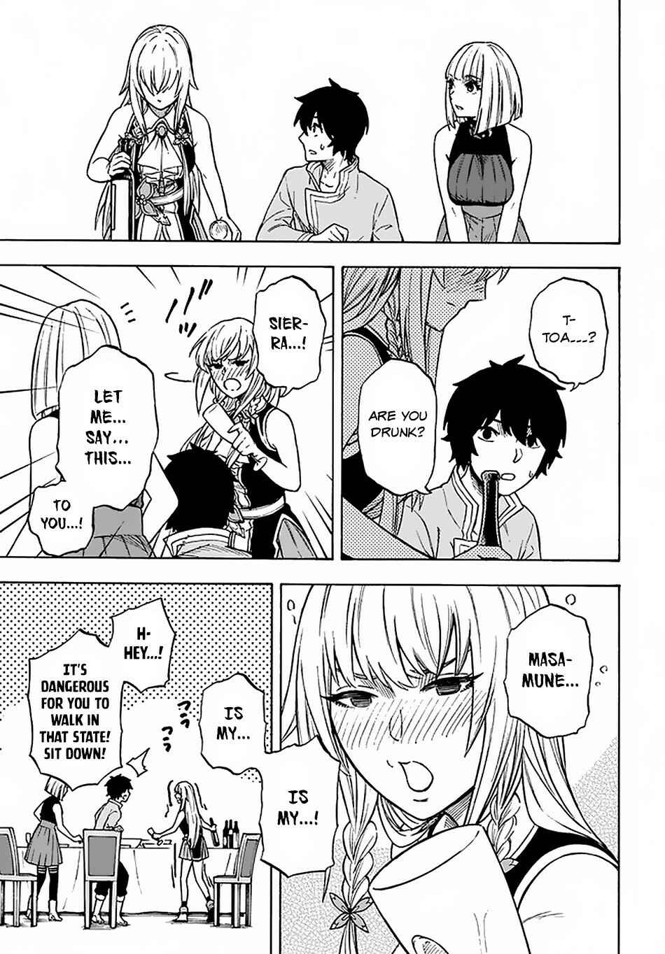 Nito no Taidana Isekai Shoukougun ~Saijaku Shoku "Healer" nano ni Saikyou wa Cheat desu ka?~ Chapter 12 page 11