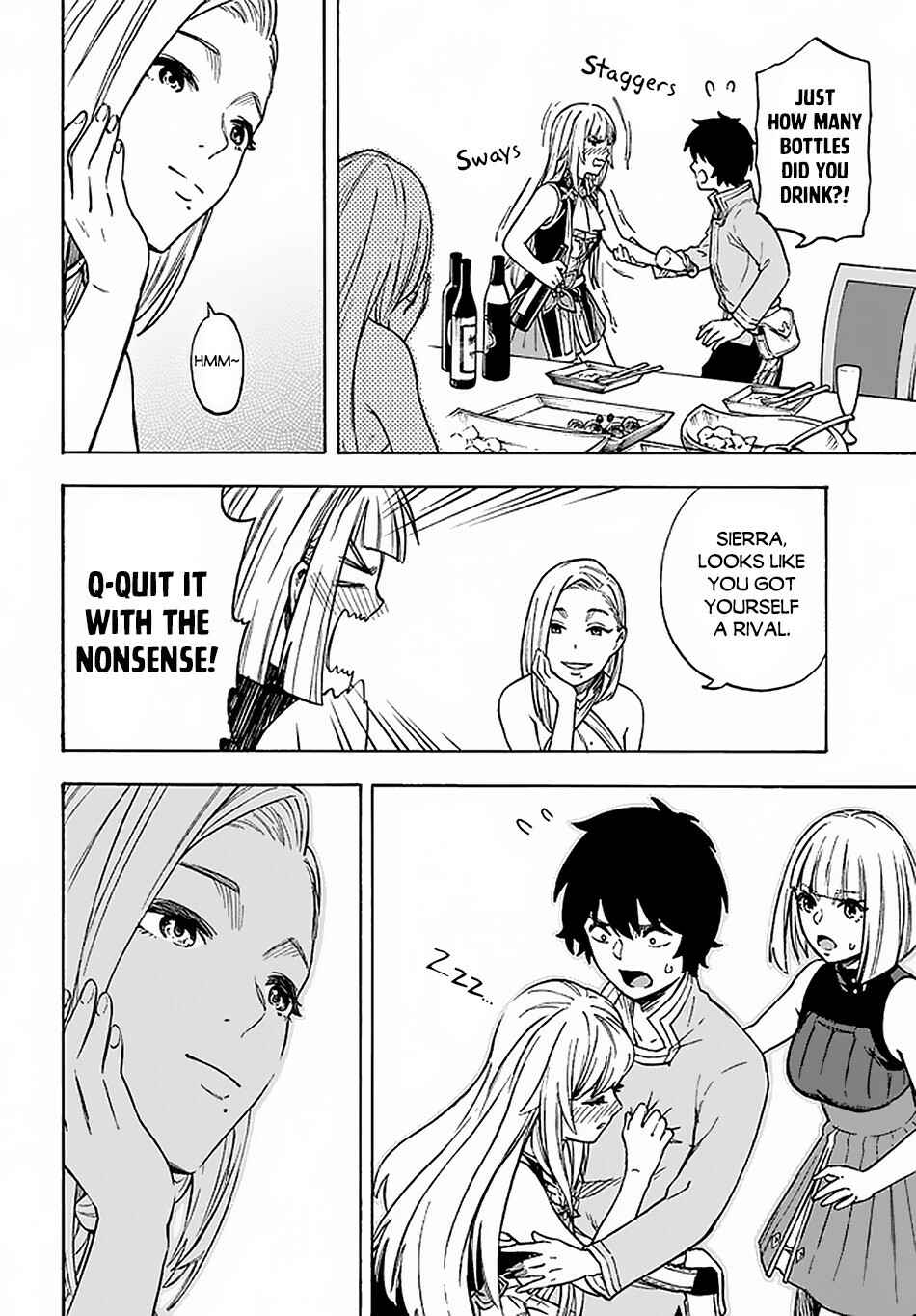 Nito no Taidana Isekai Shoukougun ~Saijaku Shoku "Healer" nano ni Saikyou wa Cheat desu ka?~ Chapter 12 page 12