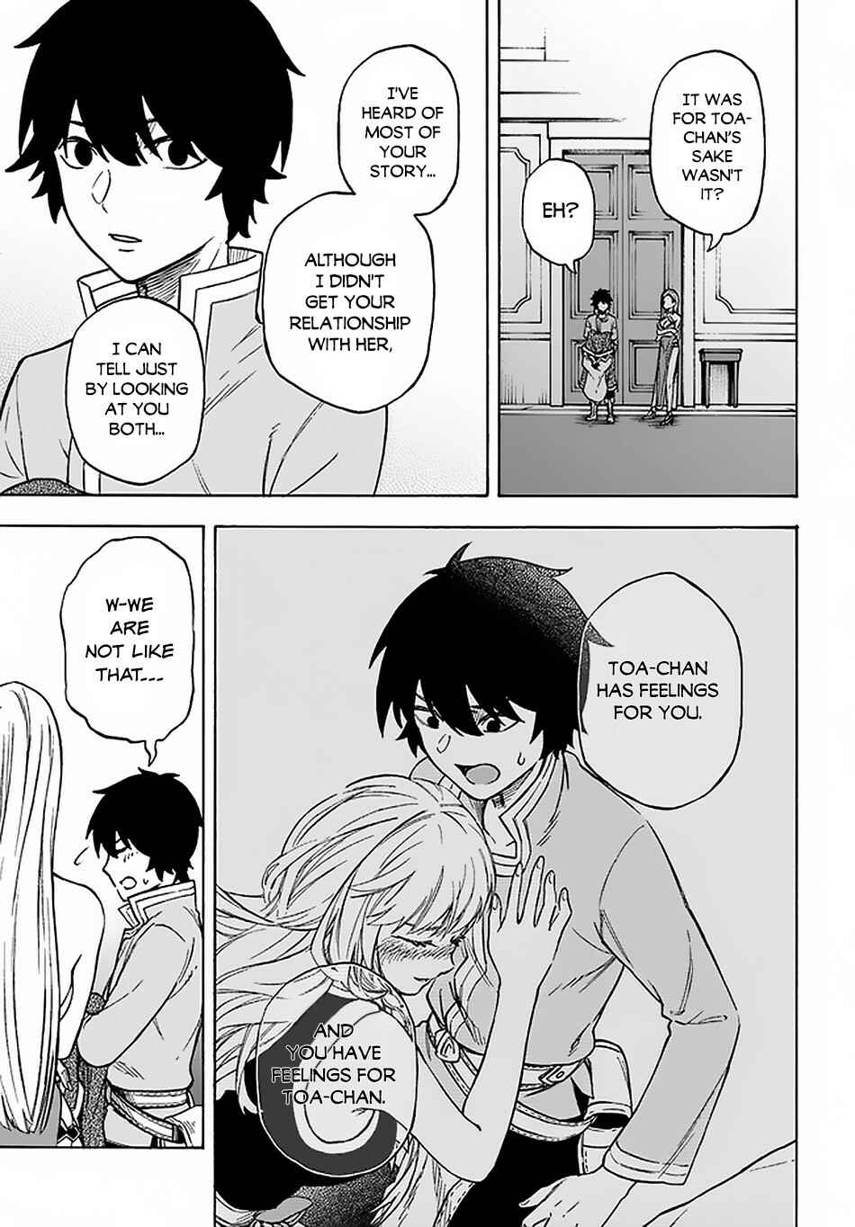 Nito no Taidana Isekai Shoukougun ~Saijaku Shoku "Healer" nano ni Saikyou wa Cheat desu ka?~ Chapter 12 page 17