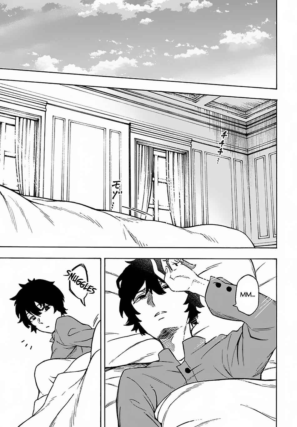 Nito no Taidana Isekai Shoukougun ~Saijaku Shoku "Healer" nano ni Saikyou wa Cheat desu ka?~ Chapter 12 page 21